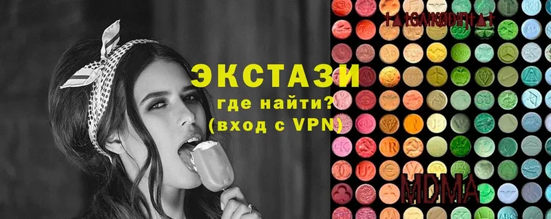 omg рабочий сайт  Киренск  Ecstasy 250 мг 